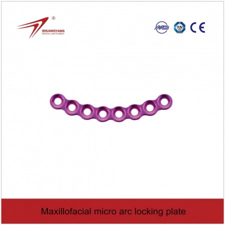 Maxillofacial Micro Arc Plate. თაღისებური ფირფიტა (ოვალური)